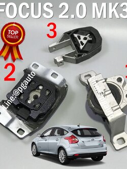 เซตประหยัด!!! ยางแท่นเครื่อง-แท่นเกียร์ ฟอร์ดโฟกัส FORD FOCUS 2.0 L ปี 2012 ขึ้นไป AT เบนซิน (1ชุด = 3 ตัว) / ENGINE MOUNT