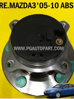 ดุมล้อหลัง(ลูกปืนล้อหลัง) มาสด้า 3 MAZDA 3 ปี 2005 -2012 (ABS) (5 สกรู) (1ตัว) / WHELL HUB REAR BEARING