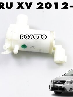 ชุดมอเตอร์ฉีดน้ำล้างกระจกหน้า LH-RH SUBARU XV ปี 2012-2016 (1ชุด = 2 ชิ้น) แท้ / รูปจริง