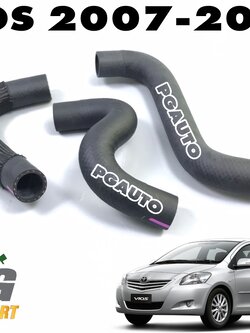 ชุดเปลี่ยนท่อยางหม้อน้ำ TOYOTA VIOS (NCP91-93) ปี 2007-2012 (1ชุด = 3 ชิ้น) แท้ / รูปจริง