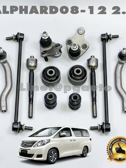 เซตสุดคุ้ม!!! ชุดช่วงล่าง โตโยต้าอัลพาท 08-12 2.4L , TOYOTA ALPHARD 08-12 ANH20 (รูปจริง) (1 ชุด = 12 ชิ้น)