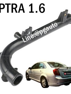 ท่อน้ำพลาสติกหลังเครื่อง เชฟโรเลต ออฟต้า CHEVROLET OPTRA เครื่อง 1.6 L (1เส้น) / รูปจริง / OEM แท้