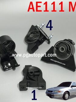 เซตประหยัด!!! ยางแท่นเครื่อง-แท่นเกียร์ โตโยต้า TOYOTA AE111 ปี 98-01 1.6 เกียร์ธรรมดา(MT) (1ชุด=4ตัว) / ENGINE MOUNT