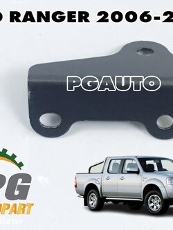 ขายึดสายไฟ FORD RANGER T5 ปี 2006-2011(1 ชิ้น) แท้/ รูปจริง