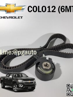 ชุดสายพานราวลิ้น(ไทมิ่ง)!!! ลูกลอกสายพานไทมิ่ง+สายพานไทมิ่ง(ราวลิ้น) เชฟโลเลตโคโลลาโด้ CHEVROLET COLORADO ปี 12-16 (รุ่น 6 เกียร์) สายพาน 275*25 ฟัน / แท้ศูนย์ (1 ชุด = 2 ชิ้น)