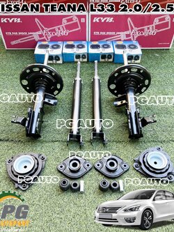 ชุดโช๊คหน้า หลัง NISSAN TEANA L33 ปี 2014-2020 เครื่อง 2.0/2.5 L (1ชุด = 8 ชิ้น) / รูปจริง