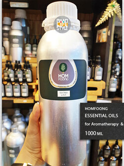 1000 ML Essential oils น้ำมันหอมระเหย(ราคาส่ง) หัวน้ำมันหอมเข้มข้นคุณภาพดี สำหรับผลิตภัณฑ์อโรม่าทุกชนิด 1000mL