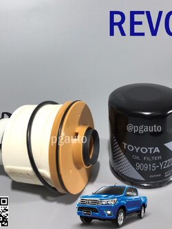 เซตสุดคุ้ม!!! กรองน้ำมันเครื่อง+โซล่า โตโยต้า รีโว้ , TOYOTA REVO (1ชุด = 2 ชิ้น) / OIL FILTER *ของแท้ศูนย์