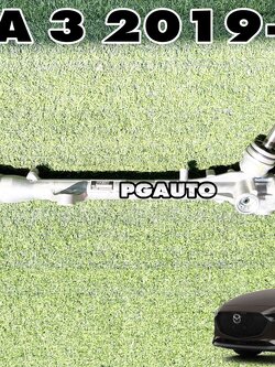 แร็คพวงมาลัยพาวเวอร์ทั้งเส้น(ไม่รวมคันชักนอก) MAZDA 3 SKYACTIV ปี 2019-2022 (1ชิ้น) แท้ / รูปจริง