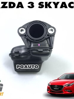 ฝักบัวน้ำมันเครื่อง(ตะแกรงกรอง) MAZDA3 SKYACTIV 2.0 BM ปี 2014-2018 (1ชิ้น) แท้ / (รูปจริง)