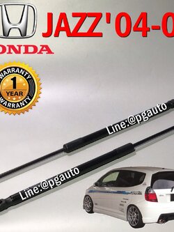โช๊คอัพฝากระโปรงท้าย ฮอนด้าแจ๊ส 04-07 HONDA JAZZ GD ปี 2004-2007 ( 1คู่ = 2 ตัว ) / GAS SRING