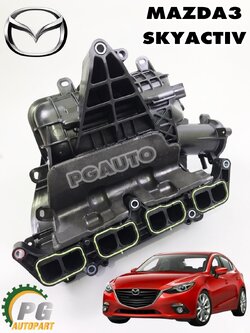 ท่อร่วมไอดีทั้งชุด MAZDA3 SKYACTIV 2014-2018(1ชุด) แท้ / รูปจริง