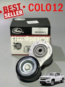ลูกลอกสายพานไดชาร์ท+ขา เชฟโลเลตโคโลลาโด้ CHEVROLET COLORADO ปี 2012 ขึ้นไป (1ตัว) / Drive Belt Tensioner