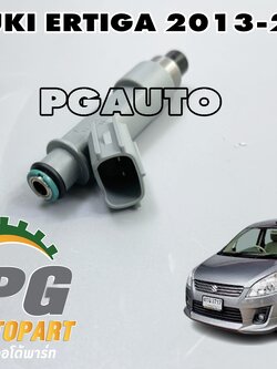 หัวฉีดน้ำมันเชื้อเพลิง SUZUKI ERTIGA 1.4 L ปี 2013-2018 (1 หัว) แท้/ รูปจริง