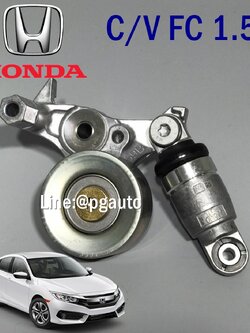 ลูกรอกสายพานหน้าเครื่อง (ลูกรอกอัตโนมัติ) ฮอนด้าซีวิค เอฟซี CIVIC FC 1.5 TURBO ปี 2016 ขึ้นไป (1ชิ้น) / ยี่ห้อ INA