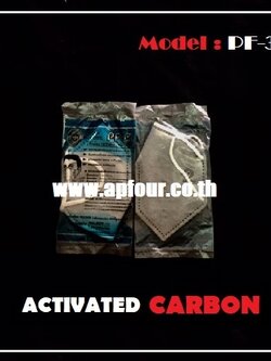 [ 100 pcs/ลัง ] ACTIVATED CARBON (ผ้าปิดจมูกคาร์บอน) Model: PF-3
