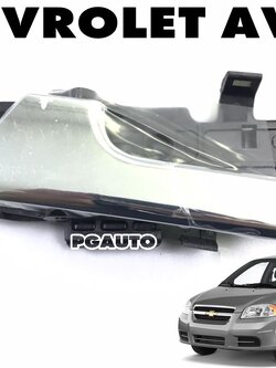 มือเปิดประตูหน้า-หลังอันใน LH (ชุบ) CHEVROLET AVEO (1ชิ้น) แท้ / รูปจริง