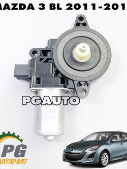 มอเตอร์ยกกระจกประตูหน้า RH MAZDA 3 BL 2011-2013 (1ชิ้น) แท้ / รูปจริง