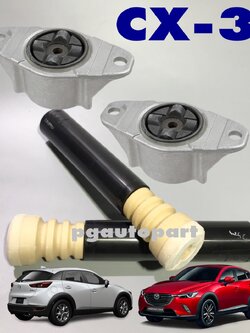 เซตโฟมกันกระแทก+กันฝุ่นโช๊คอัพหลัง+เบ้าโช๊คหลัง ซีเอ็กซ์สาม สกายแอคทีฟ CX-3 SKYACTIV ปี 2015-2018 เครื่อง 1.3-1.5 L ( 1 ชุด = 4 ชิ้น ) / แท้ศูนย์