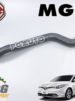 ท่อยางหม้อน้ำบน MG5 ปี 2015-2018 (1เส้น) แท้ / รูปจริง