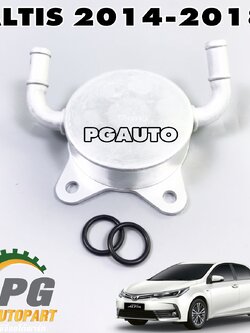 ออยคูลเลอร์น้ำมันเกียร์ TOYOTA ALTIS ปี 2014-2018 (1 ชิ้น) เทียบ / รูปจริง