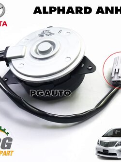 มอเตอร์พัดลมแอร์ มีสายไฟ TOYOTA ALPHARD ANH20 ปี 2008-2013 (1 ชิ้น) DENSO / รูปจริง