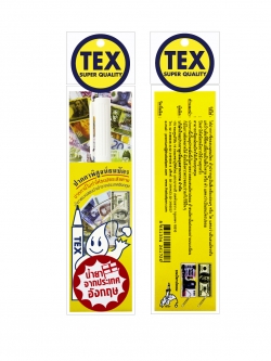 TEX 807 Money Detector แพ็ค 1 ด้าม