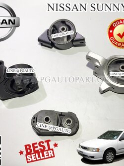 เซตสุดคุ้ม!!! ยางแท่นเครื่อง-แท่นเกียร์ นิสสันซันนี่ NISSAN SUNNY SUPER SALOON B14 ปี 1993 ขึ้นไป เกียร์ออโต้ (AT) (1ชุด = 4 ตัว) / Engine Mount