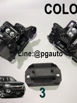 เซตสุดคุ้ม!!! ยางแท่นเครื่อง-แท่นเกียร์ เชฟโลเลต โคโลลาโด้ CHEVROLET COLORADO 2WD 2012 MT (1ชุด = 3 ตัว) / ENGINE MOUNT
