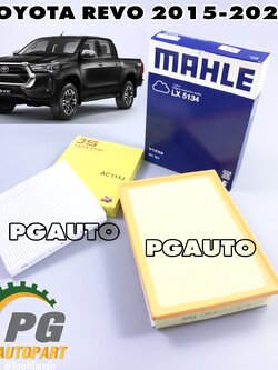 ชุดกรองแอร์-กรองอากาศ TOYOTA REVO ปี 2015-2022 (1ชุด = 2 ชิ้น) เทียบ / รูปจริง