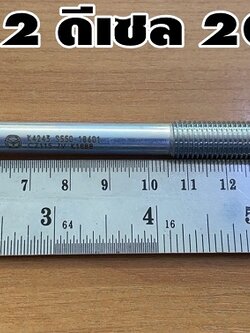 หัวเผา MAZDA CX-5 KE 2.2 ดีเซล ปี 2012-2016 (1ตัว) แท้ / รูปจริง