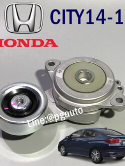 ลูกรอกสายพานหน้าเครื่อง (ลูกรอกอัตโนมัติ) ฮอนด้าซิตี้ HONDA CITY ปี 2015-2018 แท้ศูนย์ (1ตัว)