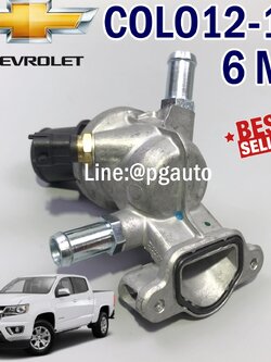 เสื้อวาล์วน้ำ+วาล์วน้ำ เชฟโลเลตโคโลลาโด้ CHEVROLET COLORADO ปี 12-16 (รุ่น 6 เกียร์) (1ตัว) / รูปจริง