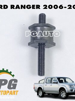 ยางกันกระแทกอินเตอร์คูลเลอร์ FORD RANGER T5 ปี 2006-2011(1 ชิ้น) แท้/ รูปจริง