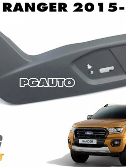 ฝาครอบข้างเบาะนั่ง RH (ปรับด้วยไฟฟ้า) FORD RANGER T7 ปี 2015-2017(1ชิ้น) แท้ / รูปจริง