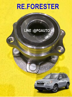 ดุมล้อหลัง(ลูกปืนล้อหลัง) ซูบารุ ฟอเรสเตอร์ SUBARU FORESTER 2008-2016 (SJ5, SJG, SJ5) (1ตัว) ยี่ห้อ GSP (รับประกันสินค้า 1ปี)