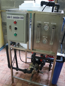 บริการล้างไส้เมมเบรน,รับล้างเมมเบรน,บริการเปลี่ยนเมมเบรนระบบROทุกขนาด