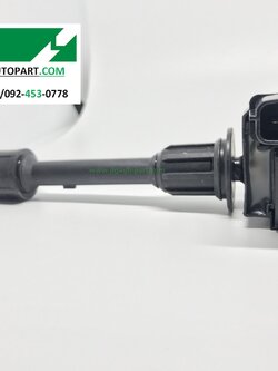 คอยล์จุดระเบิด นิสสันเซลฟิโร่ เอ33 CEFIRO A33 ตัวสั้น (ซ้าย) (1 ตัว) ยี่ห้อ Lucus (รับประกัน 3 เดือน)