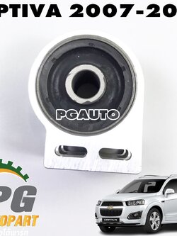 บู๊ชปีกนกล่าง-ตัวใหญ่ CHEVROLET CAPTIVA ปี 2007-2018 (1 ชิ้น) เทียบ / รูปจริง