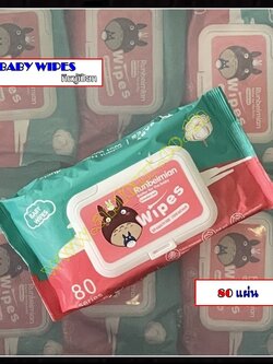 ทิชชู่เปียก ทิชชู่เปียกเด็ก กระดาษเปียก ผ้าเปียก ทิชชู่เปียกสําหรับเด็ก แผ่นทำความสะอาด Baby Wipes อ่อนโยนต่อผิว