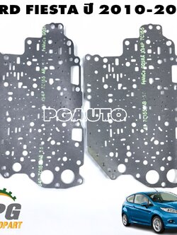 ปะเก็นชุดวาล์วน้ำมันเกียร์ FORD FIESTA ปี 2010-2012 (1ชุด = 2 ชิ้น) แท้ / รูปจริง