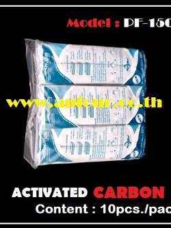 [ 100 pcs/ลัง ] ACTIVATED CARBON (ผ้าปิดจมูกคาร์บอน) Model: PF-150N