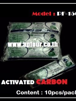 [ 100 pcs/ลัง ] ACTIVATED CARBON (ผ้าปิดจมูกคาร์บอน) Model : PF-150