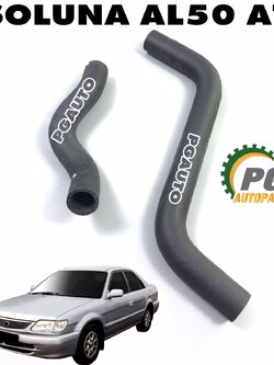 ชุดท่อยางหม้อน้ำบน ล่าง TOYOTA SOLUNA AL50 ปี 1998-2002 AT (1 ชุด = 2 ชิ้น) แท้ศูนย์ / รูปจริง