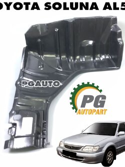 แผงใต้เครื่อง RH TOYOTA SOLUNA AL50 ปี 1998-2002 (1 ชิ้น) แท้ศูนย์ / รูปจริง