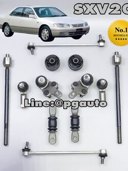 ชุดช่วงล่างหน้า โตโยต้าแคมรี่ไม้บรรทัด TOYOTA CAMRY SXV20 1998-2002 ขึ้นไป เครื่อง 2.2 L (1ชุด = 12 ชิ้น) / รูปจริง