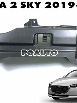 ขายึดคิ้วในกันชนหน้า RH MAZDA 2 SKYACTIV ปี 2019-2022 (1ชิ้น) แท้ / รูปจริง