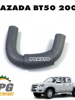 ท่อยางปั๊มน้ำ FORD RANGER, MAZDA FIGHTER ปี 2006 (1ชิ้น) แท้ / รูปจริง