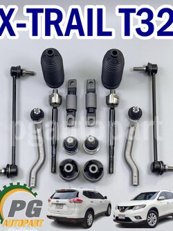 เซตเปลี่ยนช่วงล่างหน้า นิสสันเอกเทรล NISSAN X-TRAIL 2-4WD ปี 2014-2017 T32 (1 ชุด = 14 ชิ้น) / รูปจริง