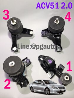 เซตสุดคุ้ม!!! ยางแท่นเครื่อง-แท่นเกียร์ โตโยต้าคัมรี่ TOYOTA CAMRY ACV51 ปี 2013-2018 เครื่อง 2.0 L 1AZFE แท้ศูนย์ (1ชุด = 4 ตัว) / ENGINE MOUNT